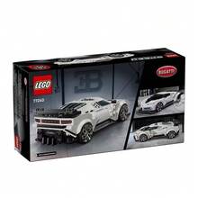 LEGO Building Blocks Super Racing Series 77240  Sports Car Toy Gift - 77240  Sports Car - View 3