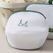 Cute Embroidered Square Bra Wash Bag, Washing Machine Laundry Net Bag For Underwear Protection, Anti-Tangle Anti-Deformation Mesh Bag With Hanging Strap - View 8