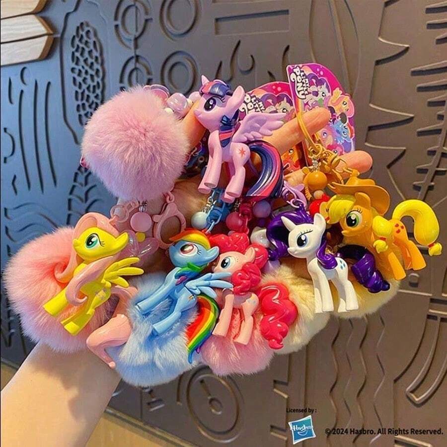 Panini Classic Pom Pom Keychain, Includes Twilight Sparkle/Rainbow Dash/Applejack/Rarity/Fluttershy/Pinkie Pie, Creative Bag Charm - Multicolor - View 1