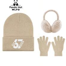 MLFO 3pcs Fashion Knit Beanie, Ear Muffs And Gloves Set, Eye-Catching 67 SIX SVEN Letter Pattern Embroidery Design, Exquisite Winter Accessories Kit, Suitable For Daily Outdoor Activities, Unisex Christmas New Year Holiday Party Gift - 67 3-piece Set - View 8