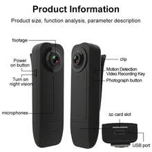 Kamera Tubuh Mini Portabel Jepit Belakang, Perekam Video HD Pixel dengan Penglihatan Malam Inframerah, Deteksi Gerakan & Perekaman Audio, Mendukung Kartu SD hingga 128GB untuk Perekaman Rapat Bersepeda di Luar Ruangan - Hitam - View 12
