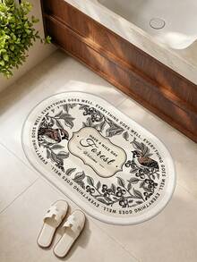 1/3pcs Bathroom Anti-Slip Absorbent Floor Mat, Soft Plush Faux Cashmere Polyester Rug, Suitable For Room, Garden, Yard, Bathroom, Kitchen, U-Shaped Toilet Mat, Sink Absorbent Foot Mat, Home Bathroom Decor Carpet - Vintage Sketch Floral and Bird - View 5