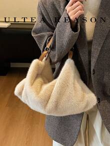 1pc Solid Color Plush New Women's Backpack, Shoulder Bag, Crossbody Bag, Fashion Square Handbag, Zipper Closure, Suitable For Commuting, Shopping, Dating, Work - Khaki - View 5
