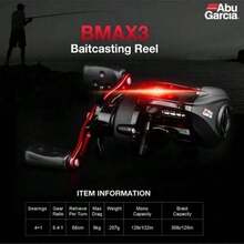 بكرة صيد AB U BMAX3، الاستخدام، نسبة تروس 6.4:1، قوة سحب قصوى 8 كجم، بكرة معدنية 5BB - متعدد الألوان - مشاهدة 7