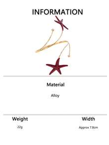 1pc/3pcs Red Starfish Shell Conch Open Adjustable Cuff Bracelet, Beach Vacation Ocean Style Beach Accessory - Burgundy - View 9