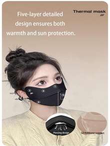 舒适时尚的女士口罩 - 防风，加厚3D保暖，带耳钩，尼龙材质，可水洗，女士保暖防护口罩，极具吸引力，秋冬防风防寒，护眼 - 彩色 - 查看 6