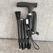 Foldable Hiking Pole Anti-Slip Multi-Function Portable Lightweight Aluminum Alloy Universal Walking Stick Adjustable Height - Black - View 13