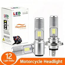 Heyword Bóng đèn pha LED Hayward H4 H6 BA20D T19 P15D cho xe máy, chiếu sáng xa/gần, 3570W, ánh sáng trắng 6000K, phù hợp cho xe tay ga, xe máy, xe đạp. - 1 cái - Xem 1