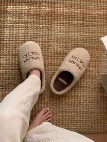XIXITIAO Casual Embroidered Letter Couple Closed Toe Slippers, Warm Indoor House Shoes For Fall & Winter - Beige - View 4