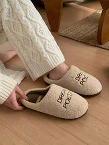 XIXITIAO Casual Embroidered Letter Couple Closed Toe Slippers, Warm Indoor House Shoes For Fall & Winter - Beige - View 10