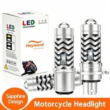 Heyword 12-80V Motorcycle And Electric Vehicle Front Headlight, Equipped With LED Yellow And White Dual Beam Lens And 3570 Type Light Beads - 1pcs - View 1