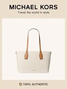 Michael Kors MK Charlie Logo Medium Tote Bag With Small Zipper Pouch Wallet Set, Women's Casual Commuter Handbag Shoulder Bag, Fashion Gift Bag - Beige Brown - View 1
