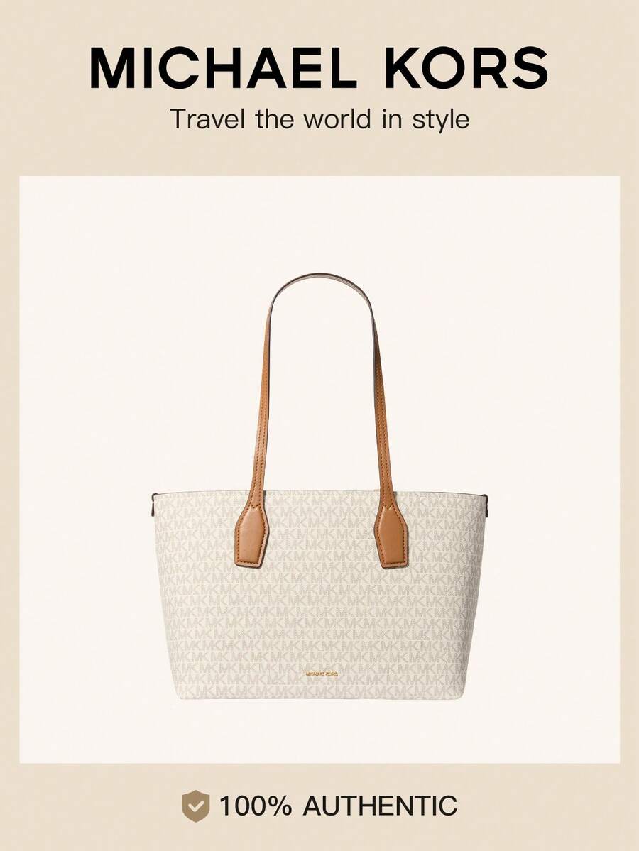 Michael Kors MK Charlie Logo Medium Tote Bag With Small Zipper Pouch Wallet Set, Women's Casual Commuter Handbag Shoulder Bag, Fashion Gift Bag - Beige Brown - View 1