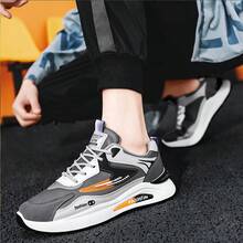 Sepatu Lari Pria Bernapas dan Tahan Lama dengan Ujung Bulat, Bertali, Sol Tebal, Gaya Jalanan, Warna Abu-abu, Sepatu Olahraga Kasual - Abu asap putih - View 6