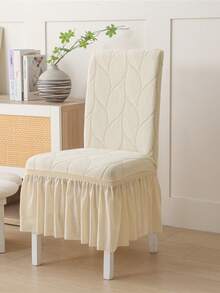 1/4pcs Simple Plant Print, Jacquard Velvet Skirt Hem Chair Covers Dining Chair, For Hotel Use And Household Purposes - Beige - View 1