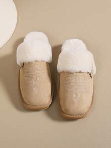 Cute Smile Face Slippers Lightning Blue/ Pink Wnter War - Beige - View 4