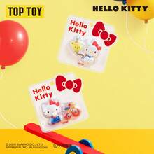 TOPTOY Classic Revival Series Blind Box Bag Charm, Cute Mini Gift - Multicolor - View 6
