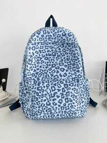 Tas Ransel Kasual Ringan Kapasitas Besar Motif Leopard Baru untuk Wanita, Mahasiswi, dan Siswa SMP & SMA - MultiWarna - View 8