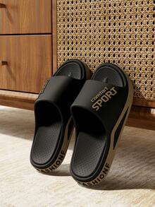 Unisex Fashion Massage Non-Slip Textured Design Slides, Home Outdoor Shower Bathroom Slippers, Fashion Sporty Style Slides, Thick Sole EVA Non-Slip Sporty Design Slippers, Thick Sole Soft Comfortable Convenient Beach Slides - Gold - View 8