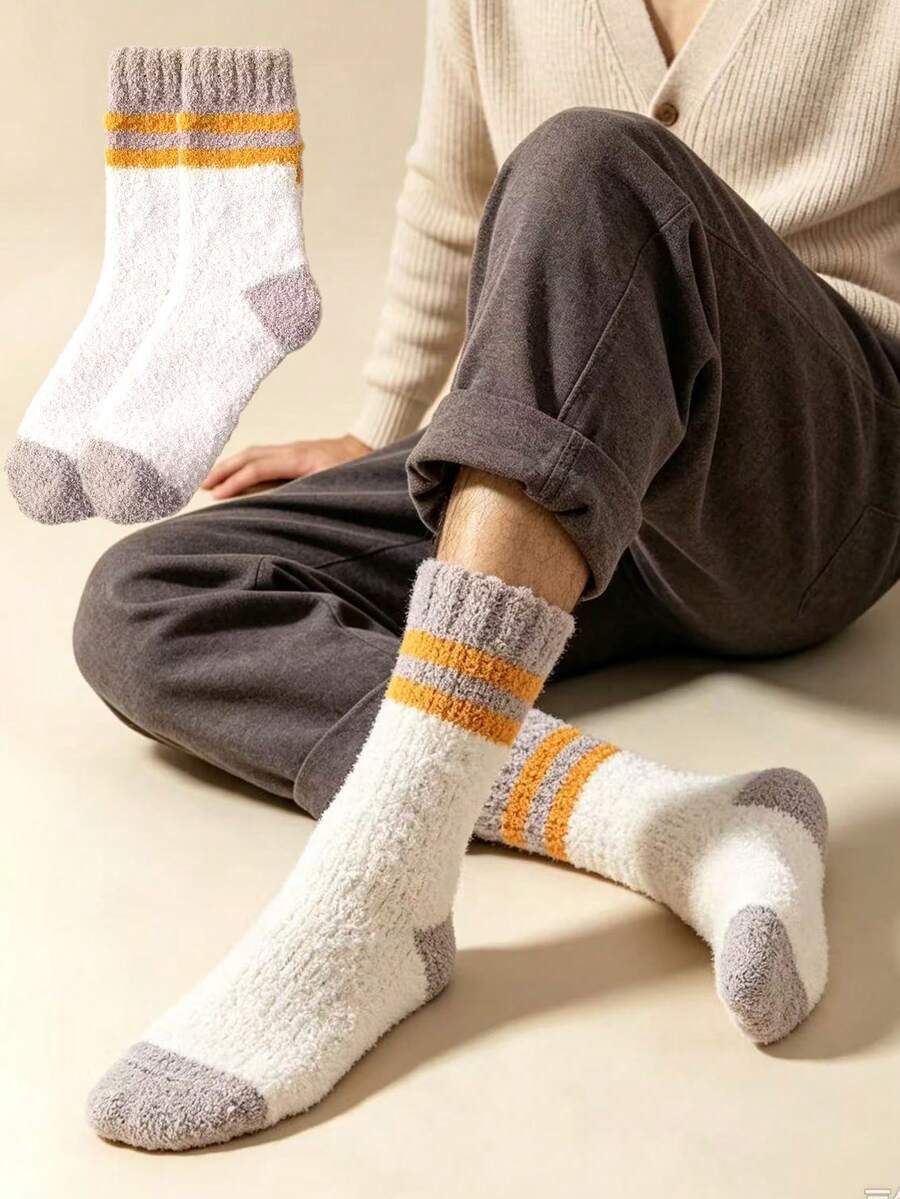 3/5/7 Pairs Men's Comfortable Black Striped Socks, Solid Color Warm, Soft And Fluffy, Suitable For Winter Wear - Multicolor - View 1