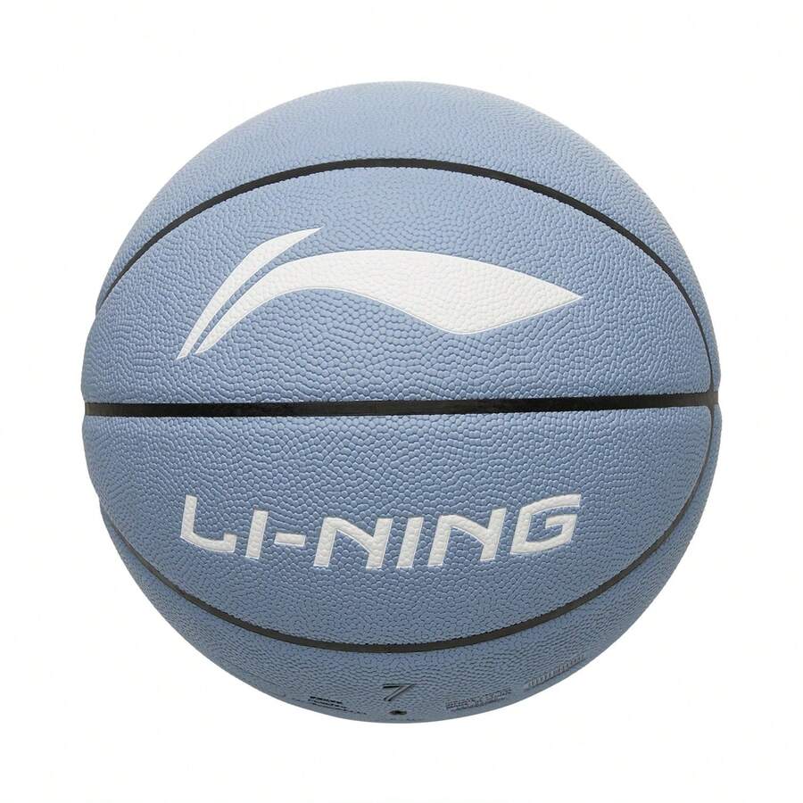 LI‑NING B6000 中性戶外基本款籃球 7 號 ABQW013 ABQW011 ABQW021 - 藍/白 - 查看 1