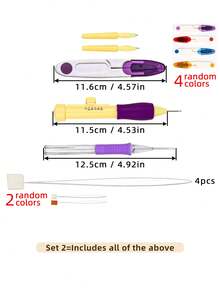 1 Set DIY Punch Needle Embroidery Tool Kit, Includes 1 Fixed Length Punch Needle, 1 Interchangeable Needle Head Punch Needle And 1 Random Color Scissors With Cover - A - View 13