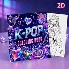 1 Adult Coloring Book K-POP Girl Group Fan Art Coloring Book, Idol Fashion Illustration Line Art Sketch Pages, Idol Theme Coloring Book, Hand-Drawn Coloring Book, Single-Sided Printing, Perfect Birthday And Holiday Gift For Women - Multiple Styles - View 1