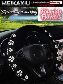 MEIKAXIU New Car Steering Wheel Cover Without Elastic Band And Inner Ring, Comfortable High Elasticity Fabric 3D Foam Flower Design, Anti-Slip Adsorption Car Decoration For Women - Foam Flower Style - View 3