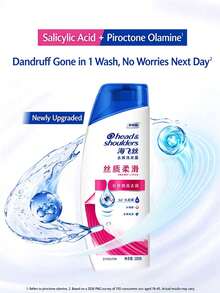 Dầu gội trị gàu Head & Shoulders, mềm mượt, 200ml - Mượt mà như lụa 200ml - Xem 1