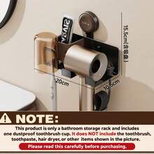 No-Drill Multifunctional Bathroom Storage Rack, Hair Dryer Holder, Toothbrush & Toothpaste Organizer With Dust-Proof Cup, Cable Management Wall Mount Rack, Space-Saving Bathroom Sink Organizer - Multicolor - View 9
