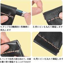 バネ口金 ばね口金 10個セット バネ口金金具 手芸材料 DIYクラフト用品 財布用留め具パーツ 長12cm 幅1.5cm - 12cm 1.5cm - チェックする 4