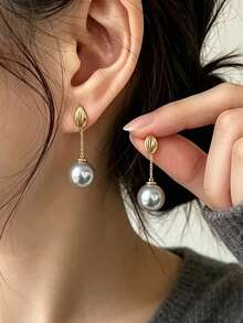 1 Pair Elegant Casual Faux Pearl Geometric Drop Earrings Suitable For Women's Daily Commute And Party Wear - Golden Yellow + Silver - View 2