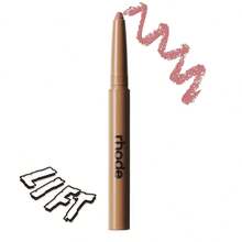 Rhode - Peptide Lip Shape - Lift - Soft Neutral Pink - Upgrade - View 1