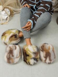 Women's Plush Casual Daily Home Slippers - Multicolor - View 9