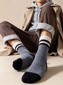 3/5/7 Pairs Men's Comfortable Black Striped Socks, Solid Color Warm, Soft And Fluffy, Suitable For Winter Wear - Multicolor - View 2