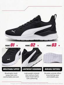 Puma Anzarun Lite 休闲运动鞋，轻便，减震，男女通用，日常健身跑步，款式 371128-02 - 黑白 - 查看 2