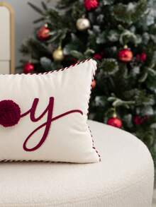 1pc Beige Christmas Joy Letter Embroidered Pillow Case, Suitable For Indoor Decoration, Christmas Decoration, All-Season Pillow Case, Without Insert - Beige - View 6