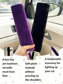 1PC Long Plush Car Seat Belt Shoulder Pad, Soft Skin-Friendly Shoulder Cover - Shoulder Pads - View 2