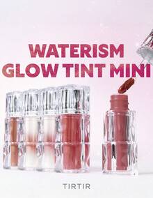 TIRTIR Liquid Lipstick - Coffee - View 3