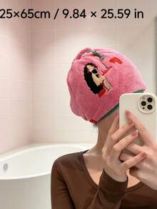 1/2/3pcs Topi Pengering Rambut Bordir Tebal | 25*65cm Bulu Karang Cepat Kering Menyerap | Topi Mandi Multifungsi untuk Rumah, Hotel, dan Perjalanan - berwarna merah muda - View 3