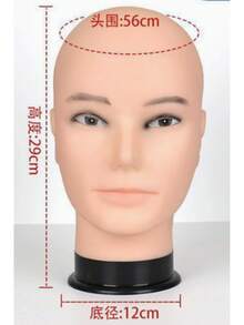 Adjustable Black Mannequin Head Stand, Suitable For Hairstyle Design And Makeup Training, Durable And Realistic, Easy To Assemble - View 14
