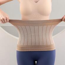 Women's All-Season Constant Temperature Waist Support Band | Warms Uterus, Belly & Back, Cold-Proof, Waist Shaping - Waist Warmer - Black - View 2