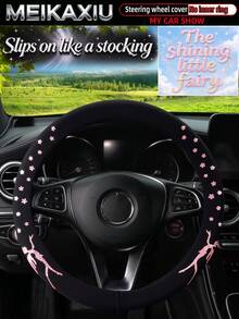 MEIKAXIU Comfortable High Elasticity Fabric Bling Bling Fairy Angel Flower Non-Slip Car Steering Wheel Cover Without Elastic Band Without Inner Ring Car Decoration Accessories For Women - Fairy-style - View 4