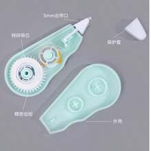 1/6 Gradient Color Correction Tape Set, Fashionable High-Quality School And Office Supplies, Student Correction Tape Gradient Design, Instant Error Correction - A - View 5