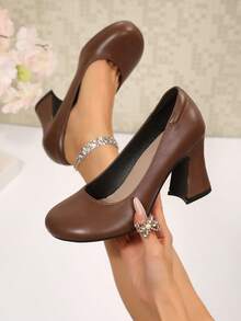 Solid Color Basic PU Leather Glossy Super High Heel Pumps Office Spring Autumn Summer Professional Women's Low Vamp Chunky Heel - Brown - View 1