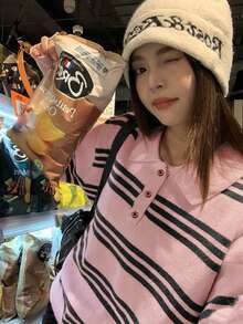Women's Autumn/Winter Colorblock Striped Collared Sweater, Casual Loose Fit Pullover Long Sleeve Knit Top - Pink - View 7