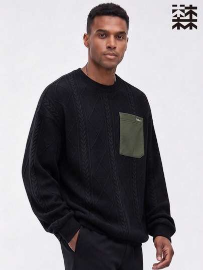 Sweat-shirt-shirt col rond texturé jacquard pour hommes MULINSEN, poche cargo de couleur contrastée, coupe ample décontractée, manches longues, pull
