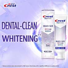 Kem đánh răng Crest Radiant White, làm trắng nhiệt kim cương sáng bóng, 120g - Diamond Bright Làm Trắng Dưỡng Da Nhiệt 120g - Xem 1