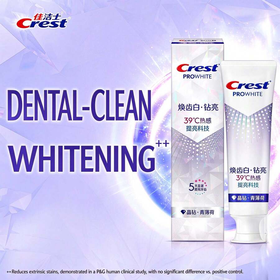 Kem đánh răng Crest Radiant White, làm trắng nhiệt kim cương sáng bóng, 120g - Diamond Bright Làm Trắng Dưỡng Da Nhiệt 120g - Xem 1