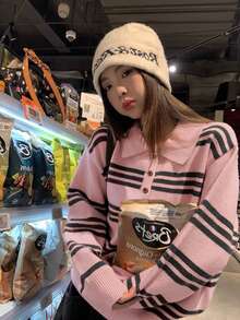 Women's Autumn/Winter Colorblock Striped Collared Sweater, Casual Loose Fit Pullover Long Sleeve Knit Top - Pink - View 3